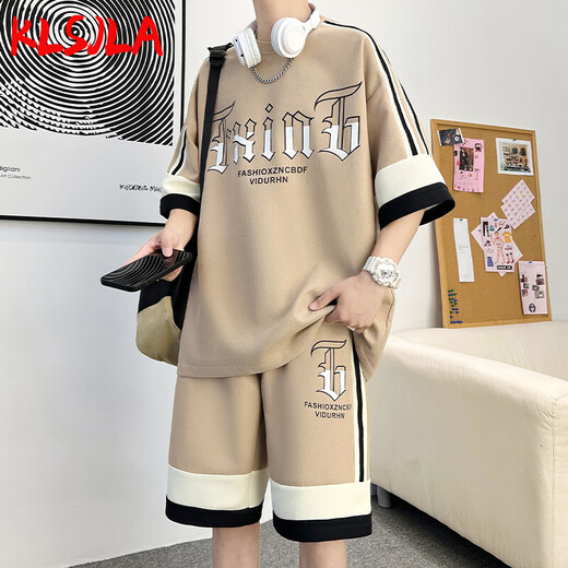 Klsjla Casual Suit Men's Summer Trendy Brand Ice Silk Sports Short à manches courtes Suit pour hommes Un ensemble avec de beaux adolescents DT681 Metter White Suit L 175 (environ 120-145 Jin [Jin est égal à 0,5 kg] peut être usé)