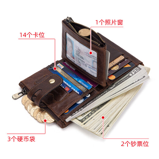 Hummer Paul's first layer cowhide men's genuine leather wallet short multi-card zipper driver's license card bag folding multi-function wallet brown (top layer cowhide)