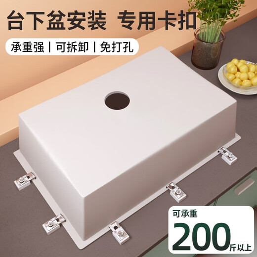 意狄讴（Yedeeo）意大利石英石厨房水槽大单槽洗菜盆花岗岩台下盆水池洗碗槽黑7170 【7168SY】675*447龙头配置