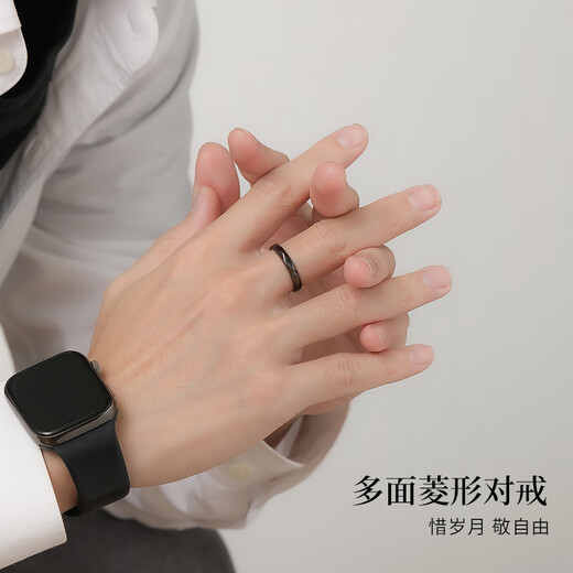 Qike Silberring Herren High-End Single Tail Ring Little Thumb Light Luxus 2026 Neues Frühlingsfest Geschenk für Freund