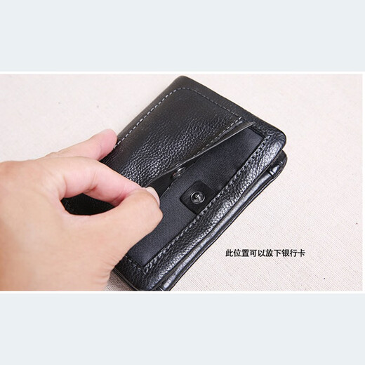 曼尼琼诗（VUNIQSON）品牌皮夹钱包男士短款真皮手工简约高档钱夹迷你零钱包男 黑色