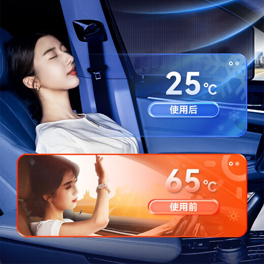 Peugeot Automobile Curtains 408 508 4008 5008 308 301 208 307 Sunshade Side Window Mosquito Anti-Insect Mesh Screen Front and Rear Side Window [4 Pieces] Upgraded Encryption [Remarks Car Model Year] Logo Full Series Customized Magnetic Absorbing Breathable Shading Privacy Car Summer Supplies Sunshading