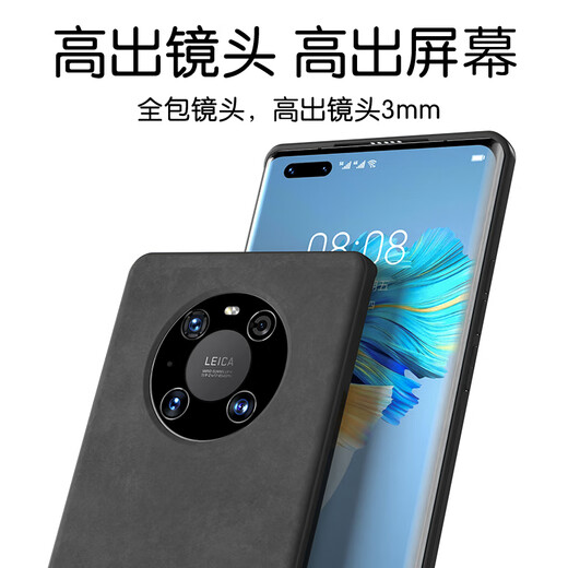 HotFire适用华为Mate40pro手机壳 huawei mate40pro保护套升级肤感羊巴皮磨砂镜头全包男款女硅胶-烟灰色