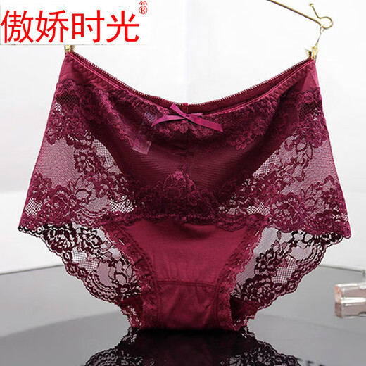 
Arrogant time lace underwear for women fat mm hollow high waist modal transparent mid-waist large size 200 Jin [Jin equals 0.5 kg] Sexy briefs Four-padded (black + gray + shrimp powder + wine red) 4 2XL (140-165 Jin [Jin equals 0.5 kg])