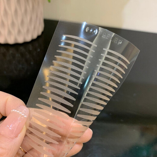 Hanbel Matte double eyelid stickers lace matte lace seamless invisible natural swollen eyelids double 10 sheets matte-4 mixed 10 sheets 400 stickers