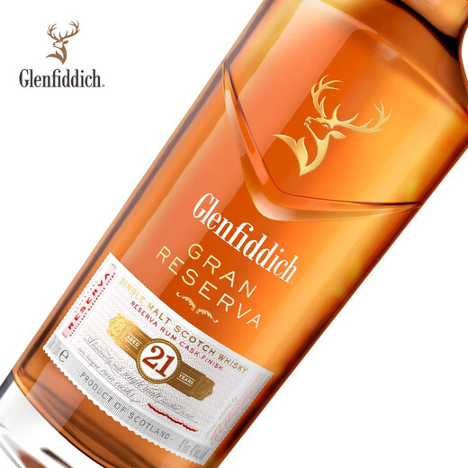 格兰菲迪（GLENFIDDICH）21年福鹿双至臻藏版单一麦芽威士忌礼盒700ml蛇年送礼 格兰菲迪21年福鹿双至