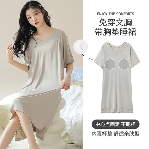 
Langsha nightgown with breast pad for women in summer day Modal ice silk cool short-sleeved home clothes mid-length casual sexy pajamas AM-11762 XXL (140-160Jin [Jin equals 0.5 kg])