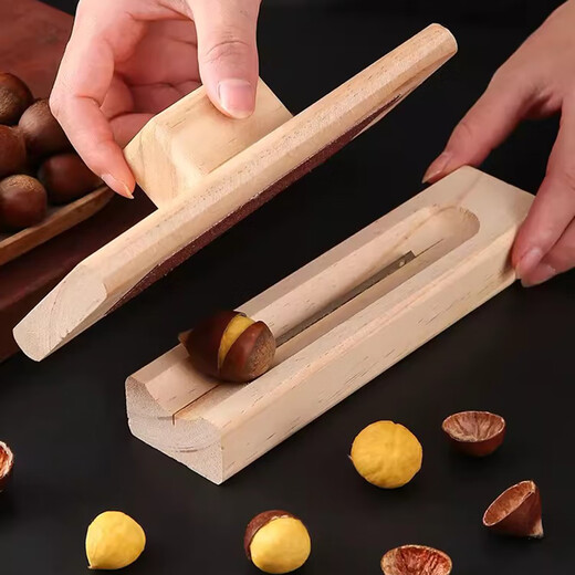 ZQ chestnut opener household chestnut artifact special opening clip pearl millet cone chestnut peeling worker shell peeling tool