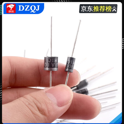 1N4007 5819 5408 5401 5404 5822 6A10AIN4001 rectifier diode plug-in 1N40071A/1200V diode (20 pieces) No Specifications