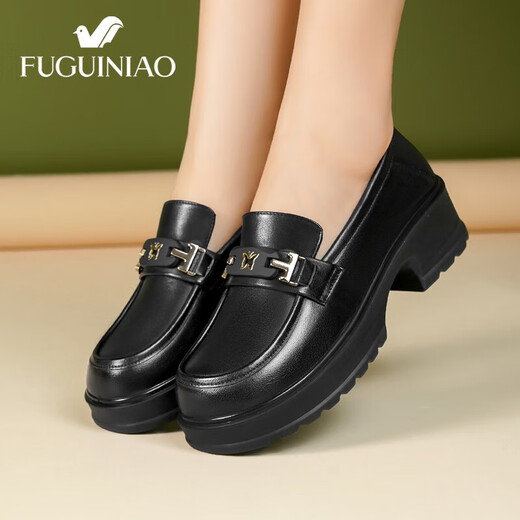 Fuguiniao Spring and Automne en cuir chaussures Femme Chaussures célibataires en cuir Chauffes de mode pour femmes Style littéraire épaisse semelle confortable Bouche profonde Travail de banlieus