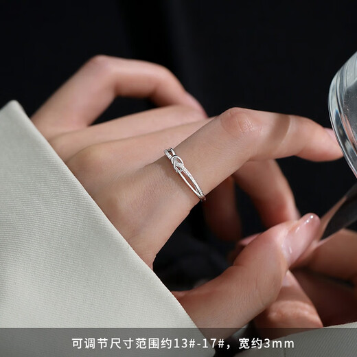 Su Shiliu 925 silver ring ring for women, versatile open ring, high-end luxury ring, index finger ring, birthday gift for girlfriend, star ring