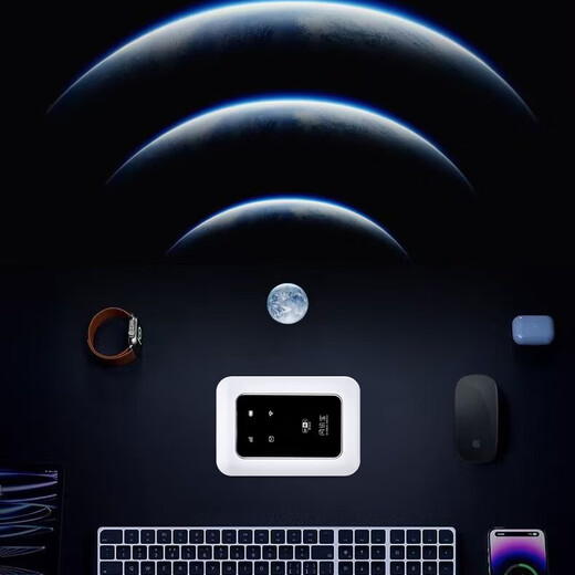 Shanxunbao wifi portátil tarjeta de red triple wifi móvil sin tarjeta6 red de acompañamiento tarjeta de red inalámbrica portátil de alta velocidad 4G wifi inalámbrico tráfico universal nacional 2024 modelo 5Ghz 39,9 yuanes 1500G