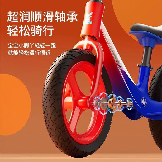 Feige pour enfants Balance Bike Slid Bike sans pédales Baby Walker Bike Bicycle 2-3-6 ans Magnésium Magnésium Magnésium Alliage Wait [Purple Purple]