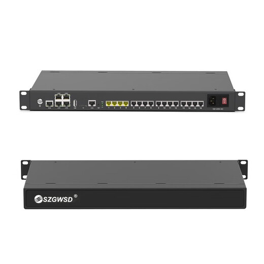 SZGWSD Guowei Times Telephone Switch LAN IP Programmable Switch Internal Dial-Dialing IP500 Office Hotel Extension Voice Wake-up Interchange 16FXO 400IP Extension