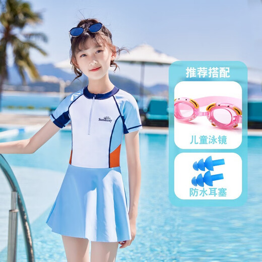 Zailu children's swimsuit girls summer princess one-piece swimsuit small, medium and large children girls 2024 new swim blue + swimming goggles + nose clip earplugs L L recommended height 90-105cm weight 25-35 Jin Jin is equal to 0.5 kg