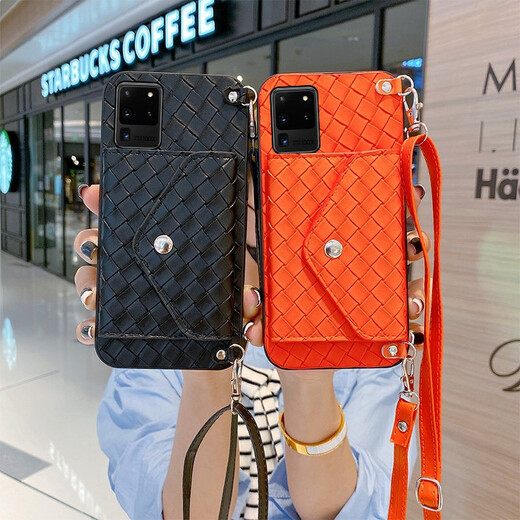 阿法普（AFAPU） 简约三星S22/S23/S20手机壳零钱包S21编织note20斜挎背带插卡个性创意A73皮质女款 黑色格子编织纹零钱插卡包+斜挎挂绳 三星S22 Ultral专属