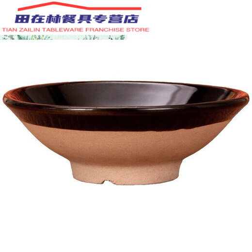 梁山好汉陶瓷碗喝酒小黑碗老式家用古代酒碗酒壶仿古酒碗蒸肉土碗 1斤黑釉酒字+100ml酒碗 空壶+