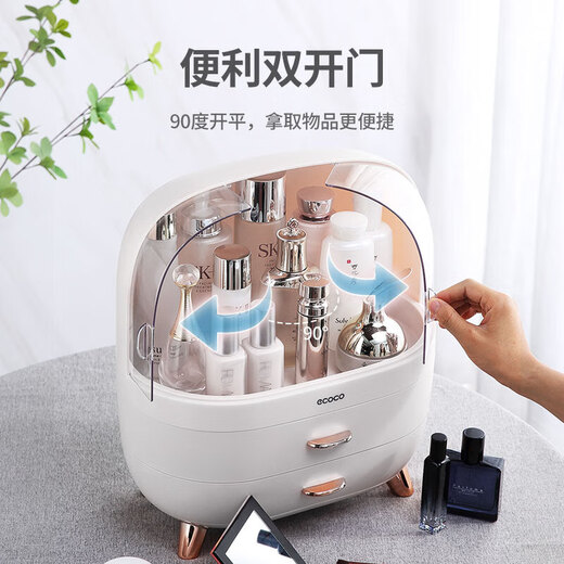 Ecoco cosmetics storage box dustproof makeup box desktop dressing table shelf skin care product box gift for girlfriend large lotus root pink - enlargeable bottle 230ml fairy water