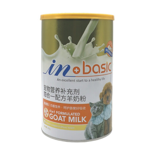 Med's Pet 4-in-1 Goat Milk Powder 300g Cats and Dogs Gastrointestinal Care Supplement Nutrition for Young Cats and Dogs 4-in-1 Goat Milk Powder 300g 3 cans