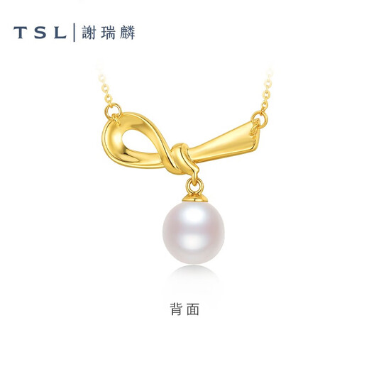 Xie Ruilin (TSL) 18K gold pearl necklace romantic gift knot series geometric knot clavicle chain women's gift 64212 45CM