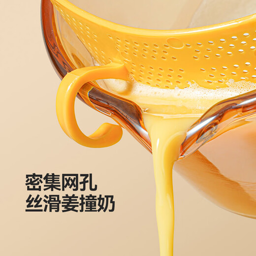 Magic kitchen glass measuring cup with scale, temperature-resistant rice cleaning artifact, food-grade baking filtered egg liquid, home breakfast milk cup