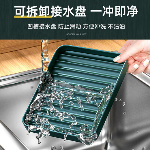 Shuyiniao pot lid rack countertop sitting kitchen chopping board chopping board spatula holder household multi-functional storage rack gold three-layer