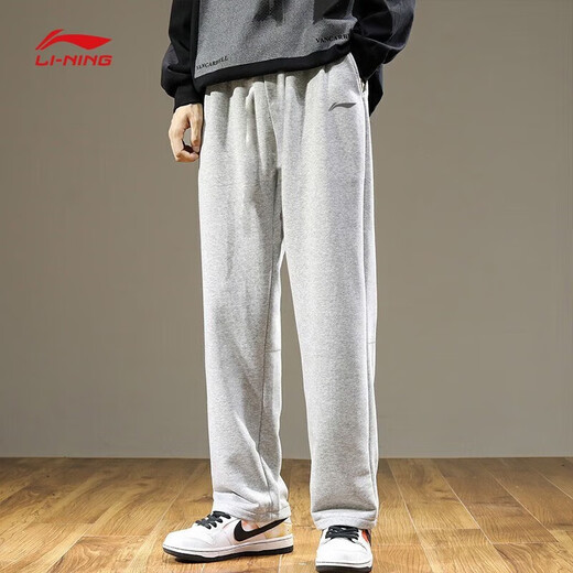 Li Ning (LI-NING) sweatpants men's spring and summer new loose breathable trousers cotton pants running casual sports wear pants men gray-straight [cotton conventional, comfortable and skin-friendly] L /175 (125-150Jin [Jin equals 0.5 kg])