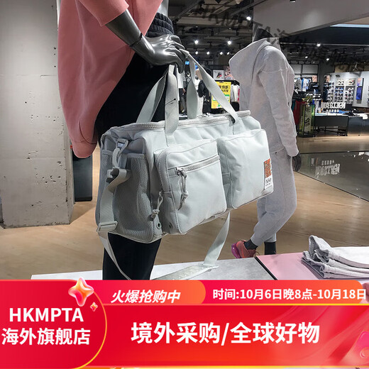 Nike Air Cushion Shoulder Bag Sports Fitness Leisure Travel Bucket Bag Portable Crossbody Bag FJ4817-034 New Year Gift FJ4817-034 Light Silver Air Cushion Shoulder Pad Main Image