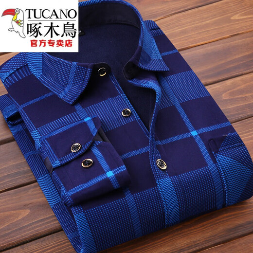 Woodpecker (TUCANO) men's warm shirt with velvet thickened plaid long-sleeved shirt casual trend middle-aged and elderly father-father suit (2 pieces) HB677+HB681 plus velvet XL is suitable for 120 Jin [Jin equals 0.5 kg] - 139 Jin [Jin equals 0.5 kg]
