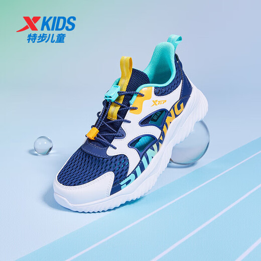 XTEP (XTEP) Kinderleichter Sauerstoffrahmen Schuhe Sommer -Schwanzknopf Großes Mesh Leichte Laufschuhe tiefblau/XTEP Weiß 35