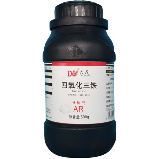 Damao (DM) Ferric Oxide Magnetic Iron Oxide Analytical Pure AR500gCAS 1317-61-9 Chemical Reagent Analytical Pure AR500g AR500g Spot