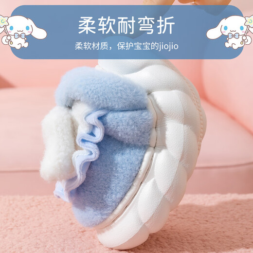 Lidani (TZLDN) Jade Gui Dog Children's Cotton Slippers Girls Autumn and Winter 2025 New Bag Heel Cotton Shoes Parent-Child Girls Plush Slippers Jade Gui Dog Sanrio Co-branded Bag Heel 36-37 Suitable for sizes 35-36