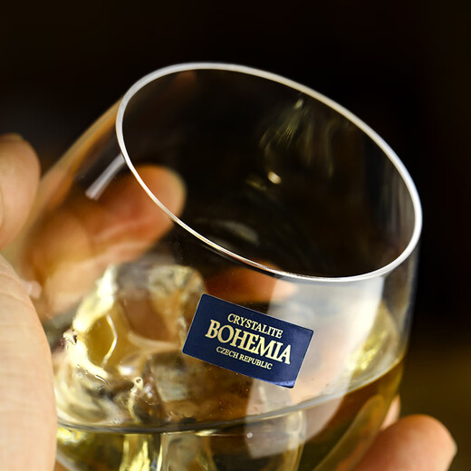 Gauss (Glass) Czech advanced imported crystal red wine decanter glass European style tall red wine glass beer glass brandy wine glass diamond type 250ml