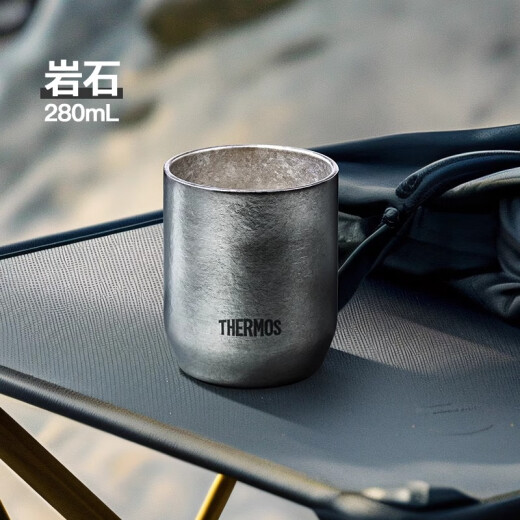 膳魔师（THERMOS）观象系列钛杯桌面杯高档礼盒装桌面办公水杯商务定制生日礼物TCTI 岩石 280ml