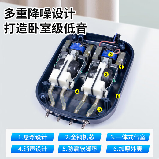 Songbao (sobo) fish tank oxygen pump, fish aerator, oxygen pump, household small oxygen generator, oxygen generator, fish oxygenator, bass, upgraded and quieter, adjustable air volume, double hole 3.5W + air stone package