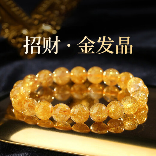 BOSFRU Natural Blonde Crystal Raw Stone Bracelet for Women Brazilian Titanium Crystal Lucky Bracelet for Boys Birthday Gift Light Luxurious Toy Accessories Three Circles 6mm-Collectible Brazilian Blonde Crystal