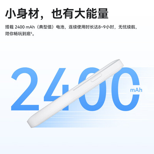 Huawei wifi portátil 5 tres redes universal móvil inalámbrico wifi tarjeta portátil 4G de alta velocidad enrutador acompañante hogar coche nacional tráfico universal 2025 modelo MT33 velocidad de red blanca hasta 195Mbps batería de repuesto gratis sin límite de velocidad y sin falso estándar + tráfico de experiencia 1500G gratis