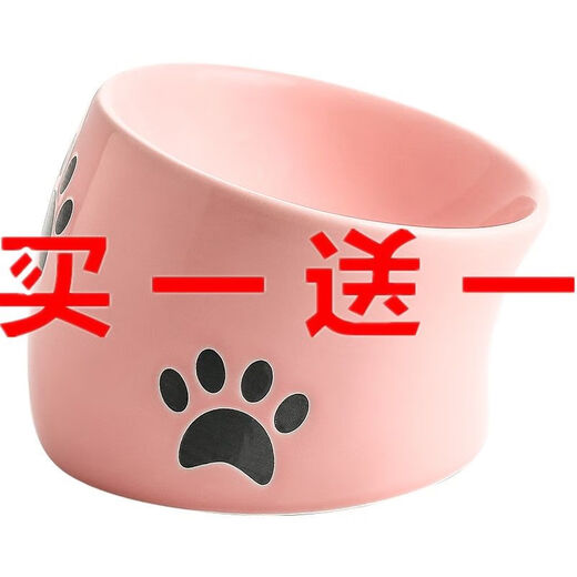 Shantou Lincun Neck protector to prevent black chin cat bowl Ceramic slanted mouth tall cat food bowl Cat drinking bowl cat food Neck protector to prevent black chin set Water bowl + food black Zhenselected ceramic cat bowl