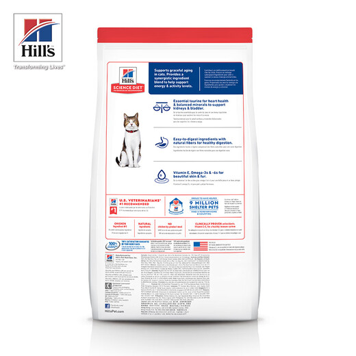 Venta de micro fallas de Hill Cats no reembolsables de 7 años y más de alimentos naturales 4 libras/1.81 kg