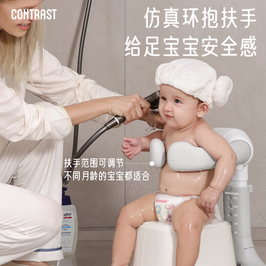 Dodohani infant bathing artifact baby stand bath bath bathtub children's shower table foldable hair washing hair and butt ABS version [no installation folding in seconds] Haoyuebai Five-stage adjustment + exclusive bath stool (delivered separately