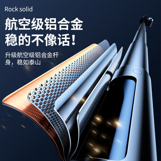 topvork [ultra-wide-angle anti-shake] selfie stick tripod telescopic travel mobile phone stand flooring artifact multi-function Bluetooth remote control photo short video live tripod
