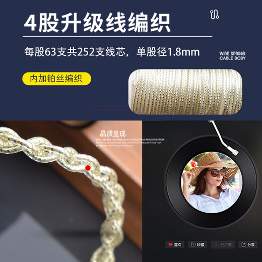 Line art craft mmcx Xielantu ie80s Sennheiser ie300ie600 Sony n3 0.78 balance line 4.4 headphone upgrade cable 3.5mm elbow General mobile phone * computer plug Shure 846/535/aonic5/aonic4