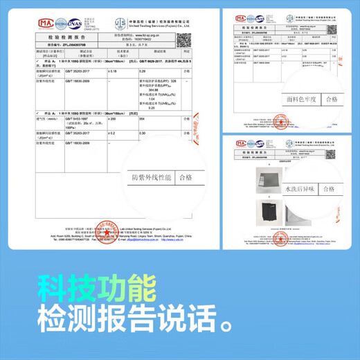 Bosideng sun protection clothing men's summer outdoor ice silk original yarn fishing clothing cool breathable sports cycling hooded jacket