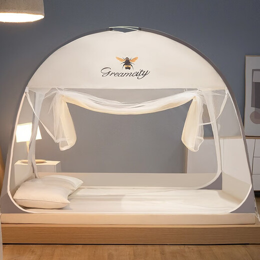 Nanjiren Yurt No Installation Mosquito Net Household Large Bed 1.5 meters Foldable Children's Explosion-Dormitory Single Student Mosquito Net Dust-Fashion-Trendy Brand Bee [U-shaped Double Open Door] 1.5x2.0m Bed [No Installation Easy to Storage]