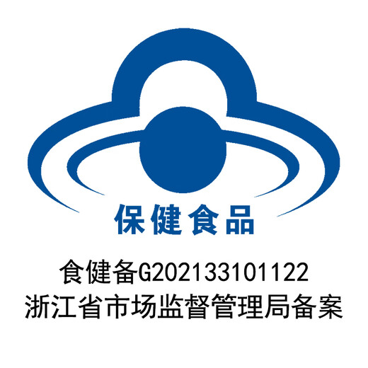 修正破壁灵芝孢子粉礼盒增强免疫中老年成人年货送礼60袋/盒*2盒