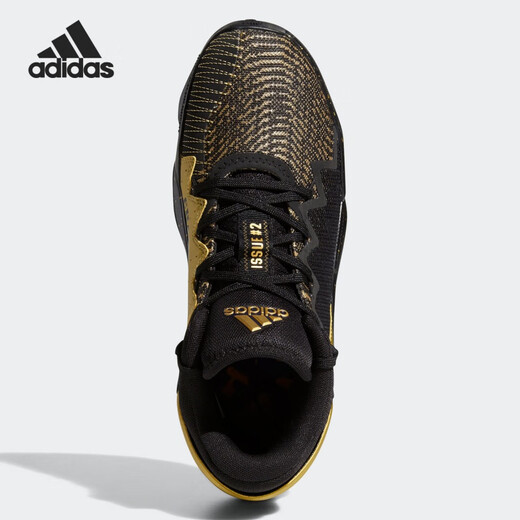 Adidas D.O.N. Ausgabe 2 GCA Mitchell 2 Generation Signature Edition Herren Basketballschuhe FZ3881 FZ1448 40