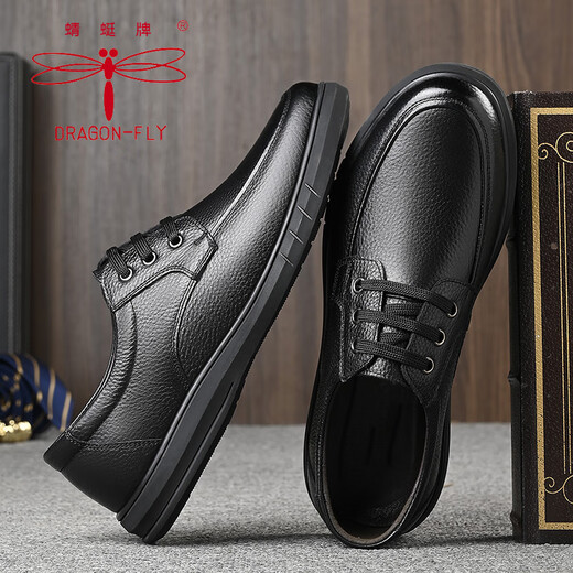 Dragonfly Brand Chaussures pour hommes Chaussures en cuir masculin Nouveau style Houstable Business Men's Casual Casual-Layer Cowhide Cuir One Foot Chaussures Lazy Chaussures Daddy Men 6627 noir 39