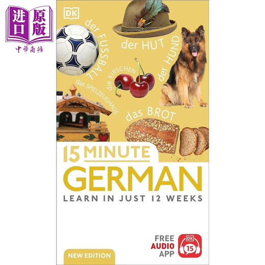 15-Minute German DK 15分钟学德语 英文原版进口图书 德文语言学习 单词词汇语法书教辅