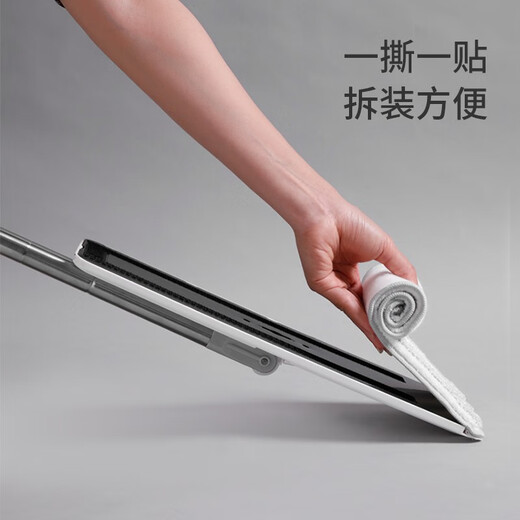 美丽雅洗刷刷平板拖把替换布33cm2片装适用于洗刷刷拖把替换头备件