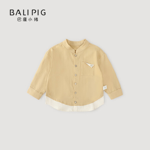 Bali Piggy Boy Shirt Cute Cartoon Top Spring and Autumn Pure Cotton Shirt Infant Clothes Autumn Egg Yolk 130 cm
